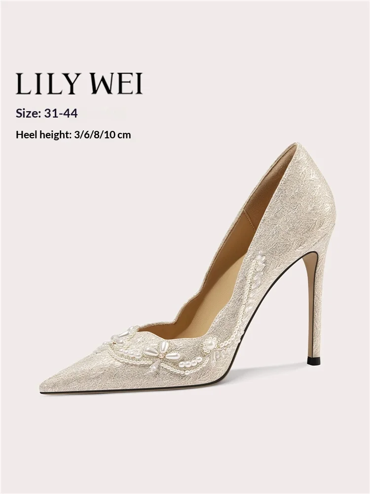 

Spring pointed toe shallow mouth beaded sequin cloth wedding shoes banquet large size small size thin high-heeled women's shoes