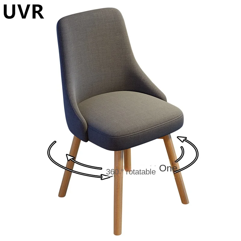 UVR Sedentary Chair Swivel Chair Domestic Light Luxury Dining Chair Living Room Solid Wooden Chair Balcony Leisure Coffee Chair