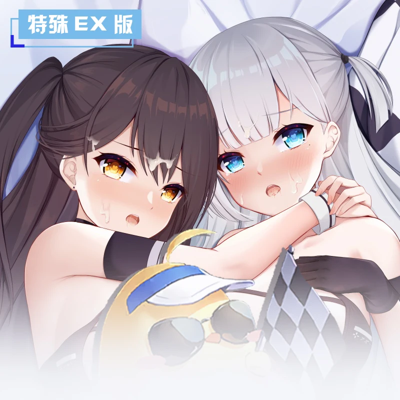 غطاء وسادة أنيمي لطيف للفتيات ، داكيماكورا تعانق الجسم ، أوتاكو ، شوكاكو ، زويكاكو ، ساحرة أزور لين أنيمي ، 50x160cm