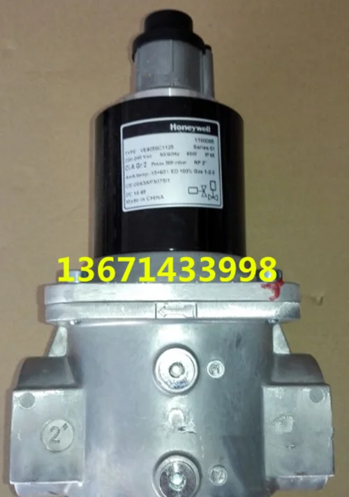 VE4050C1125 Solenoid Valve Honeywell DN50 Gas Slow Open Fast Close Solenoid Valve