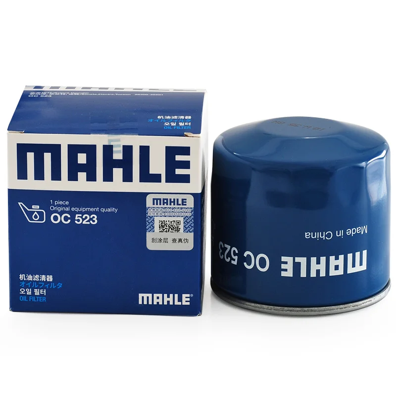 

MAHLE OC523 Oil Filter For Hyundai Isuzu Kia Mazda Mitsubishi Opel ZOTYE GEELY EC8 HAVAL H5 BYD S6 SMD136466 26300-35500 W811/80