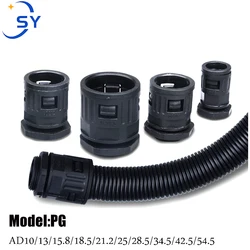 Corrugated Pipe Joint  Plastic Tube Connecto Bellows Joint AD10-PG7-AD54.5-PG48  Cable Gland Nylon Joint