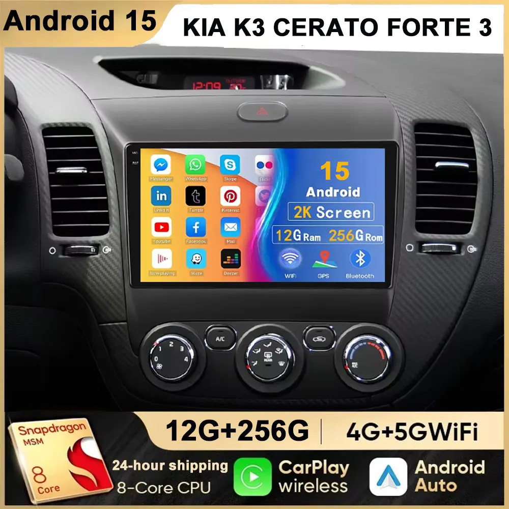 For Kia K3 Cerato F… - image