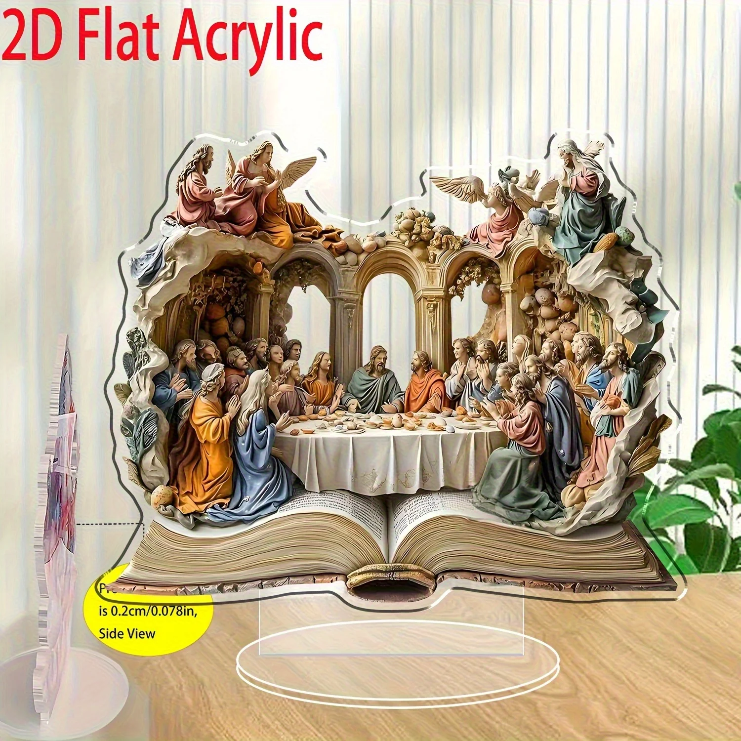 2D Flat, 2D Flat Printed Bohemian Last Supper Table Decoration - 1pc, Jesus and Apostles Religious Art Ornament, Home/Church/Off