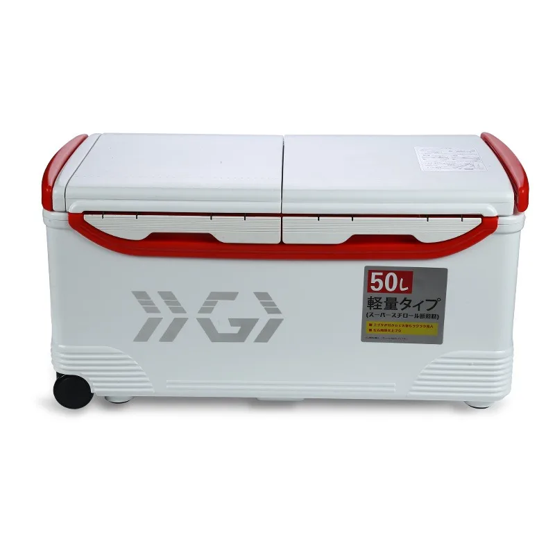 High Capacity Portable Fishing Box Insulated Cooler With Handle Multi-function Fishing Chair Seat Foldable Tools For Fisher