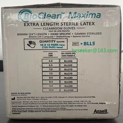 Ansell BioClean Maxima BLLS (One Carton)Disposable Latex Cleanroom Glove(60cm) ISO Level 4 & EU GMP A Level  full arm protection