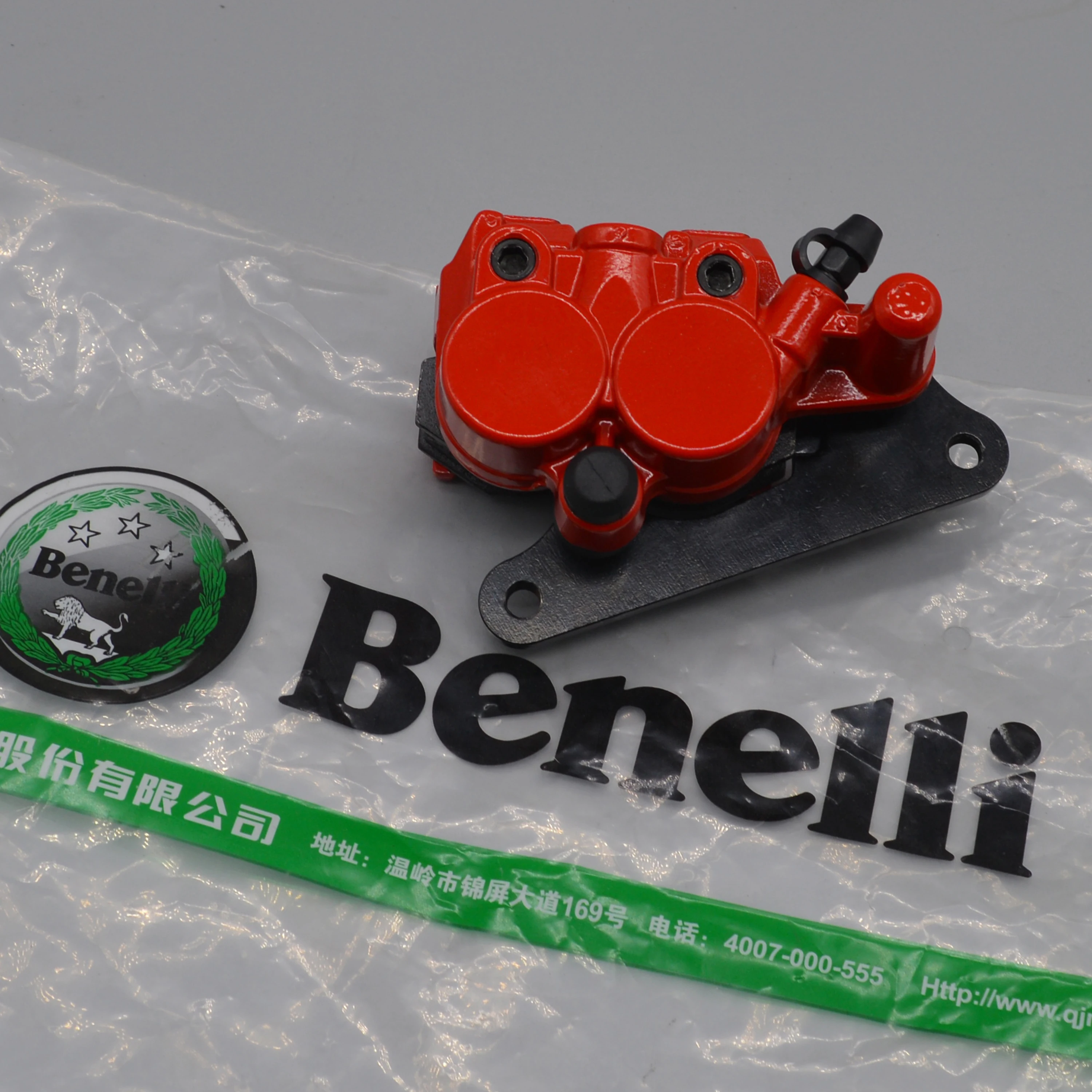 

125cc Motorcycle front disc rear brake pump assy for Tornado Naked keeway BJ125-3 tnt 125 135 TNT125 benelli benelly accessories