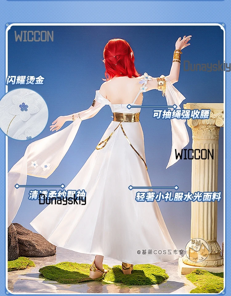 أزياء هونكاي ستار رايل تريبيوس التأثيرية: باروكة تريبيوس حمراء وزي البكر المقدس من جانوسوبوليس أمفوريوس للنساء