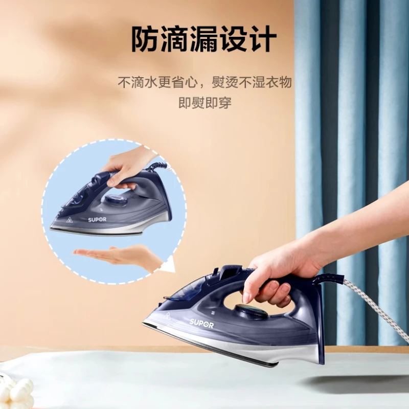 Supor ferro elétrico doméstico portátil pequeno engomar a vapor roupas dormitório alfaiate loja especial máquina de engomar alta potência 220v