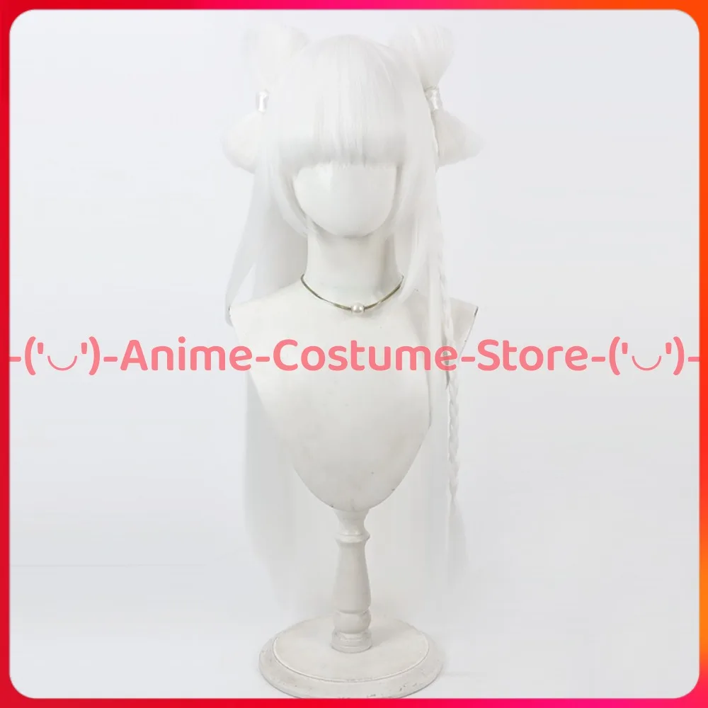 왕의 영광 시시 계속되는 그리움 스킨 코스프레 가발 게임 캐릭터 할로윈 카니발 파티 의상 가발 합성 머리