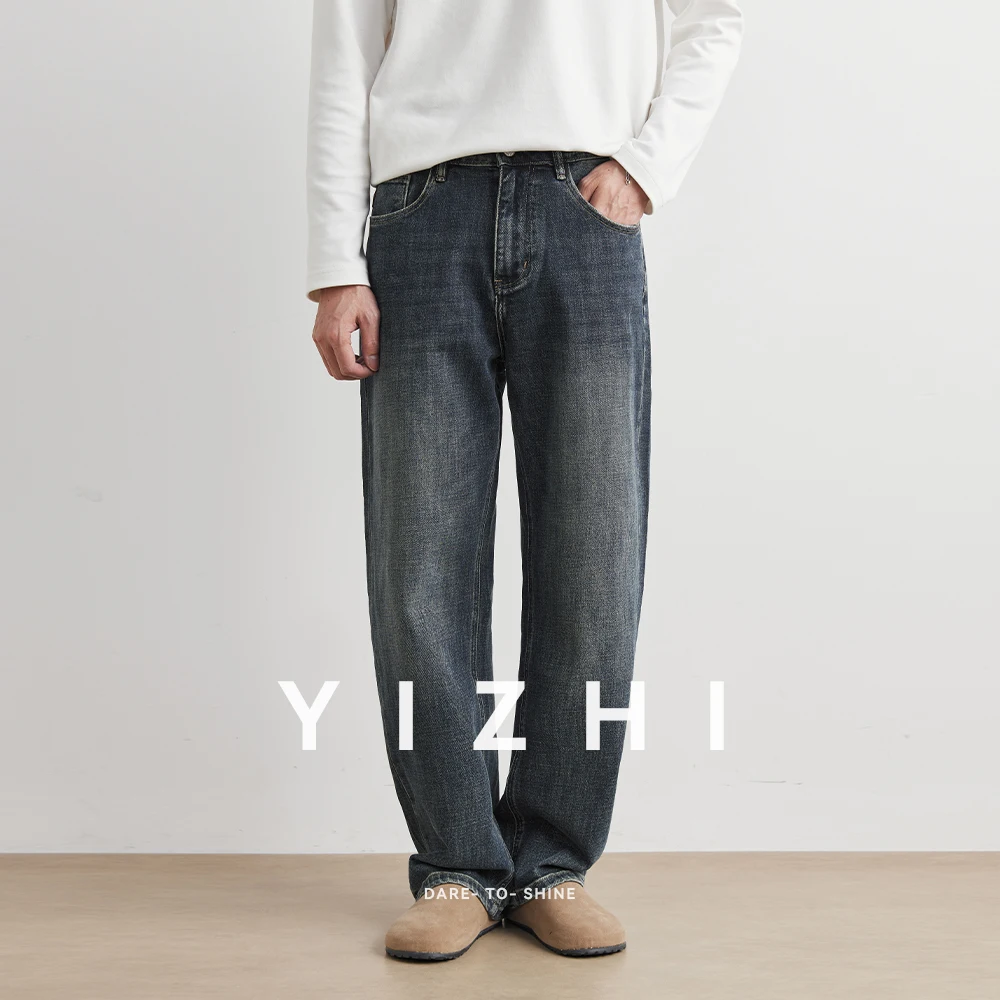 Autumn Winter High Quality Soft Cotton Fabric Jeans Men Thick Loose Wide Leg Pants Korea Straight Casual Trousers Plus Size 38