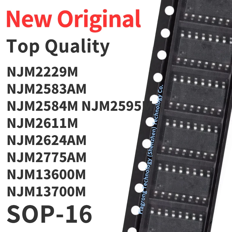 

10 Pieces NJM2229M NJM2583AM NJM2584M NJM2595M NJM2611M NJM2624AM NJM2775AM NJM13600M NJM13700M SOP-16 Chip IC New Original