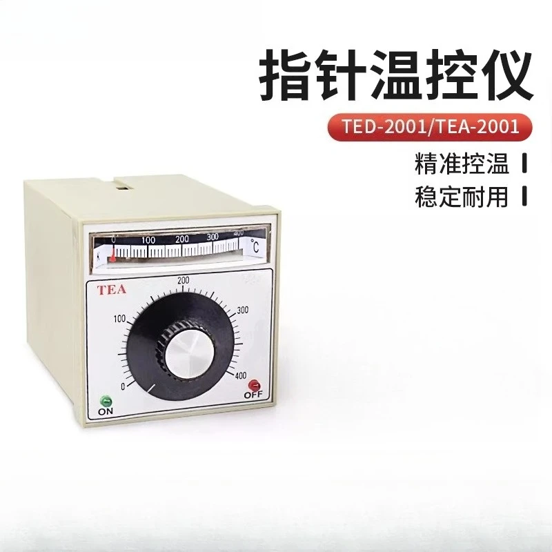 1 PCS electrical pointer thermostat TED-2001 TEA-2001 oven cake pan