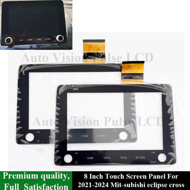 8 Inch Touch Screen Panel Digitizer for Mit-subishi Eclipse Cross 2021-2024 Car Radio Player GPS Navigation LCD Replacement Part