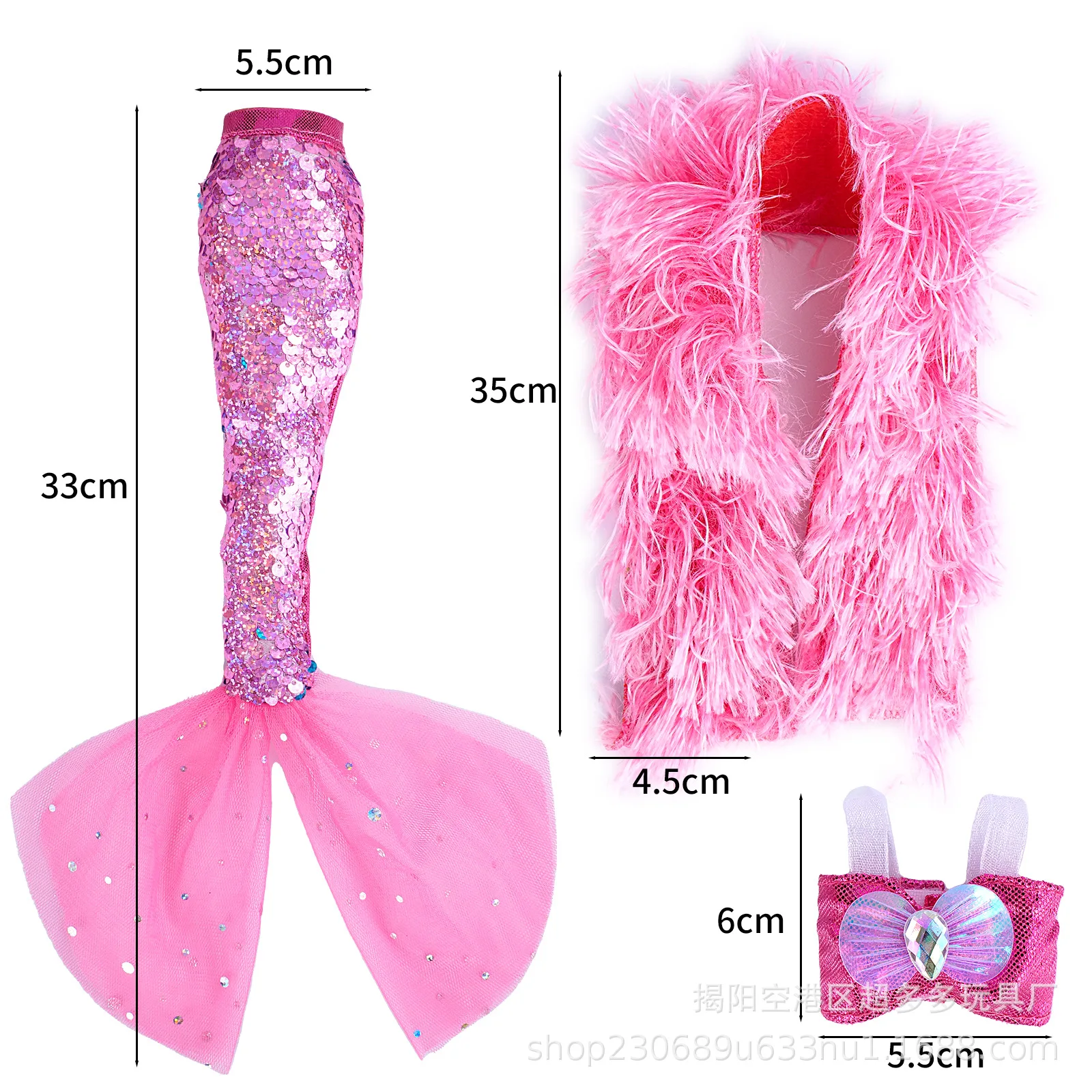 30cm Doll Clothes for Barbie Plush Coat Mermaid Sequined Beaded Fishtail Evening Dress Party Dress Doll Accessories Kids Toys JJ view 3