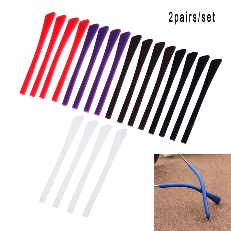 4pcs=2 pairs Silicone Grip Temple Tip Holder Anti Slip Ear Hook Eyeglass Eyewear Accessories Eye Glasses Accessories