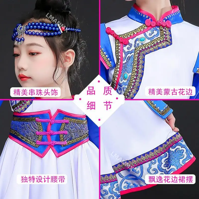 Children's Mongolian performance costumes, ethnic minority costumes, chopstick dances, Mongolian robes