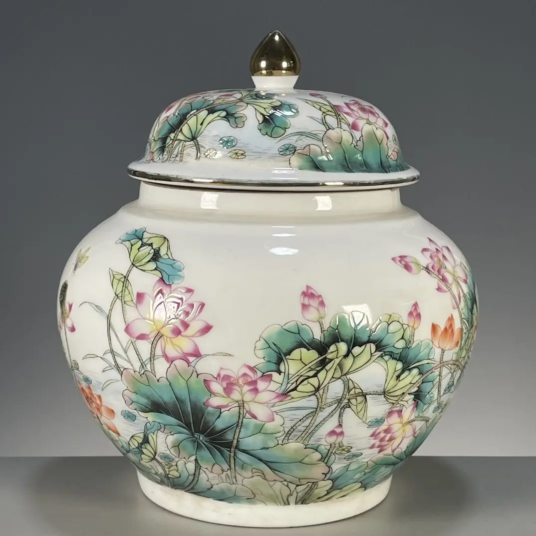 Qianlong Mark Famille Rose Gilded Lotus Porcelain Lidded Jar