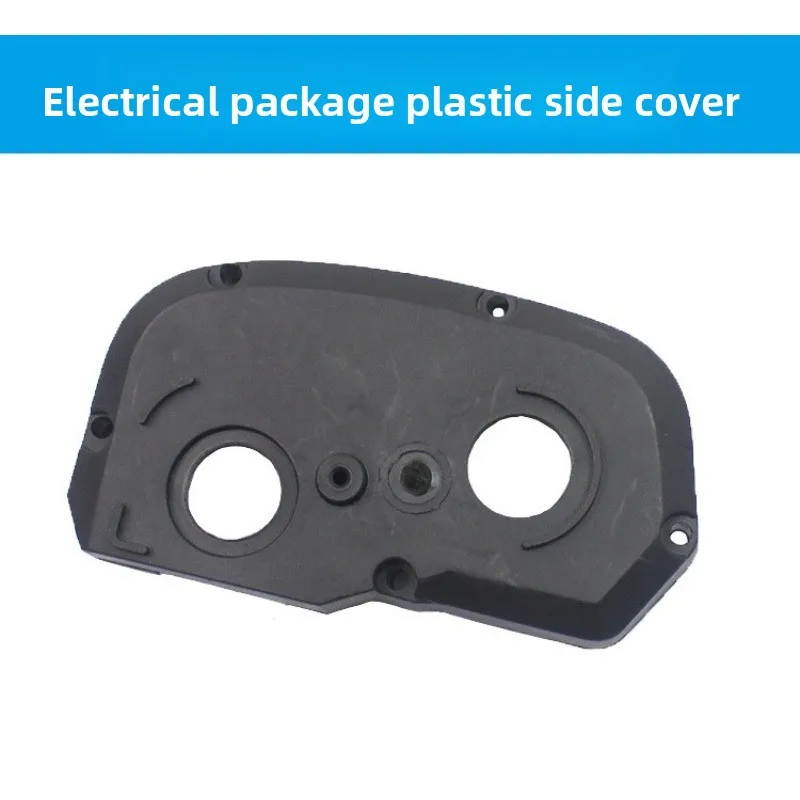 Woodworking Portable Electric Planer Edge Cover, Plastic Cover, Black Shell, Accessories
