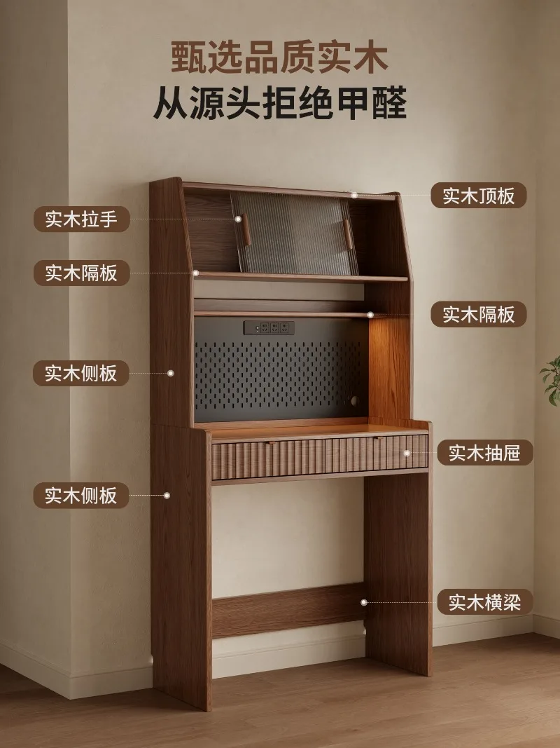 Integrated household small apartment wall side cabinet high cabinet living room locker with foldable dining table