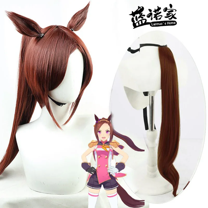 

Game Anime Sakura Bakushin O Cosplay Wig Uma Musume Pretty Derby Heat-Resistant Fiber Synthetic Hair