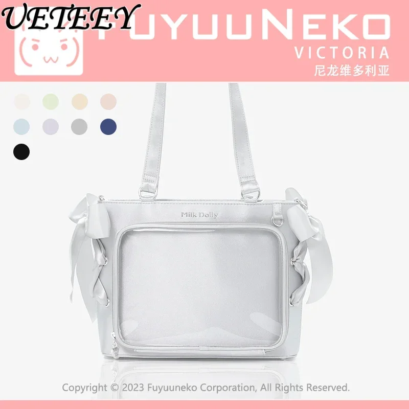 Japanese Bow Lace-up Solid Color Shopping All-Match Crossbody Bag for Women Sweet Cute Girl Satin Ribbon Lolita Handbag