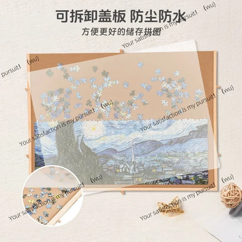 

ZOCI-1500 деталей/1000 деталей вращающийся стол-головоломка, хранилище-головоломка