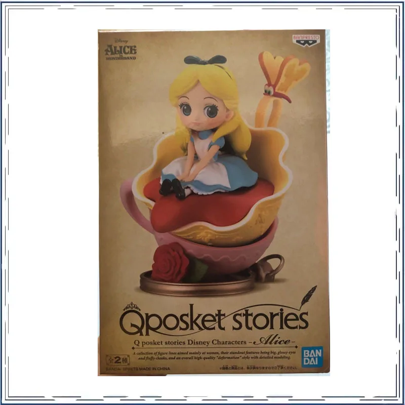 

Qposket Alice Disney Princess Action Figure Prize Collection Ornament Model Toys
