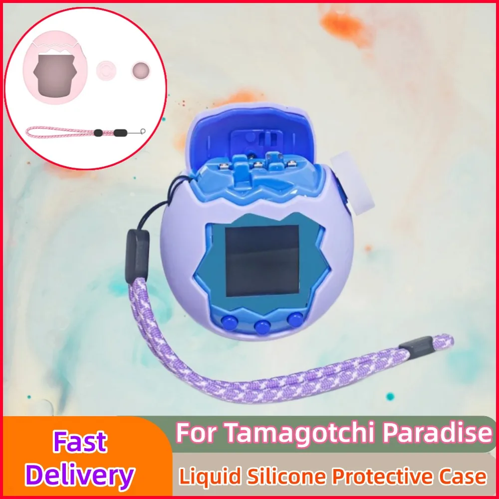 

Liquid Silicone Protective Case For Tamagotchi Paradise Anti-drop Protective Cover Electronic Pet Game Accessories