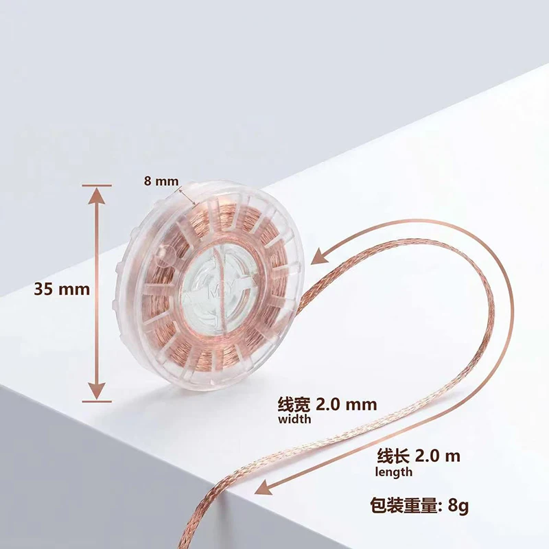 YCS MR YANG Retractable Desoldering Wick Dispenser Low Residue Desoldering Braid Welding Tool Line Desoldering Wire Wick