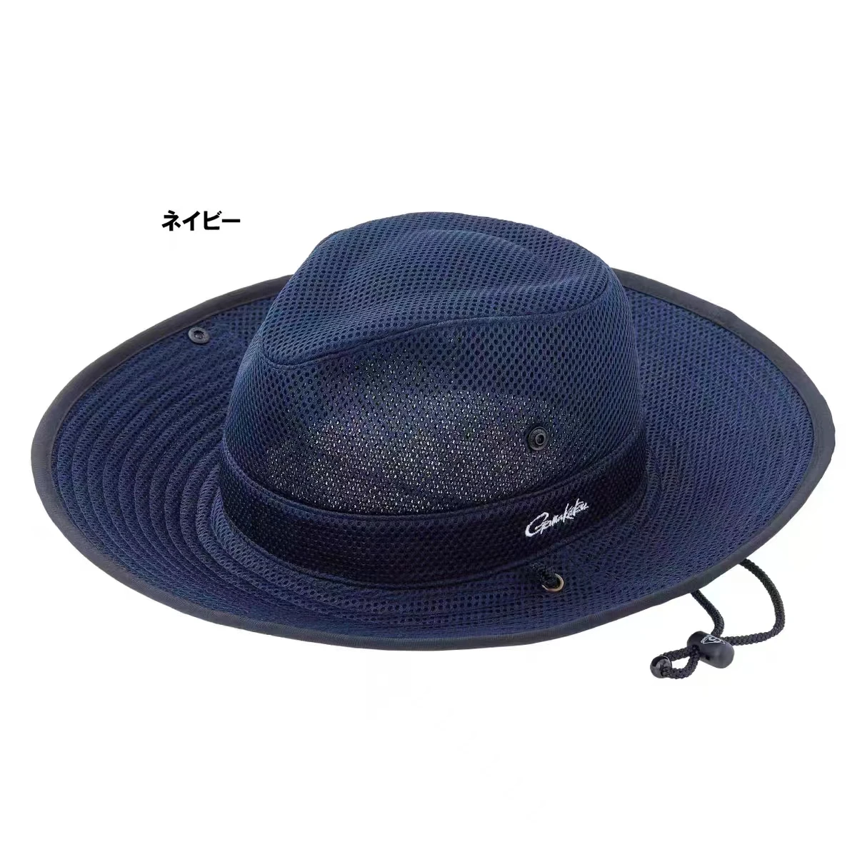 2024 New Gamakatsu Fishing Hat Man Summer Outdoor Sun Protection Hat Fisherman Shade Big Eaves Hat Breathable Quick Drying Cap