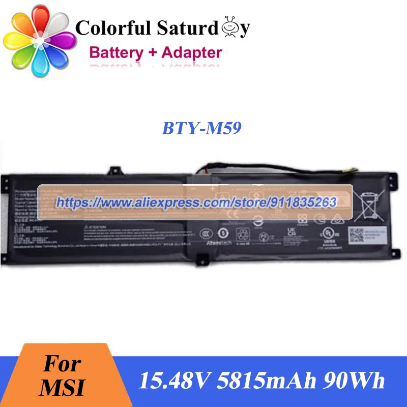Genuine BTY-M59 Battery 4ICP7/34/138 15.48V 90Wh for MSI Crosshair 16 HX D14VFKG-256TW 17 HX D14V Pulse 17 AI C1VGKG-022TW C1V