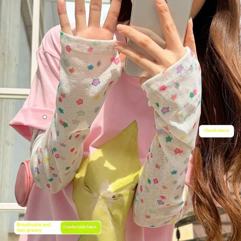 Women Breathable Arm Sleeves Cute Colorful Star Design UV Proof Sunscreen Covers for Summer Beach Running Travel