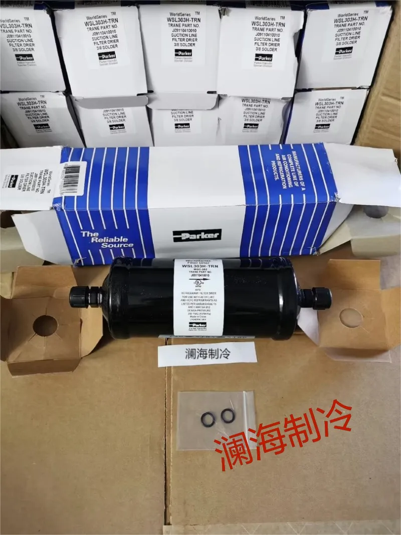 

1 Piece New DHY01081 WSL303H-TRN Central Air Conditioning Oil Filter HVAC Chiller Spare Parts Refrigeration Compressor Parts
