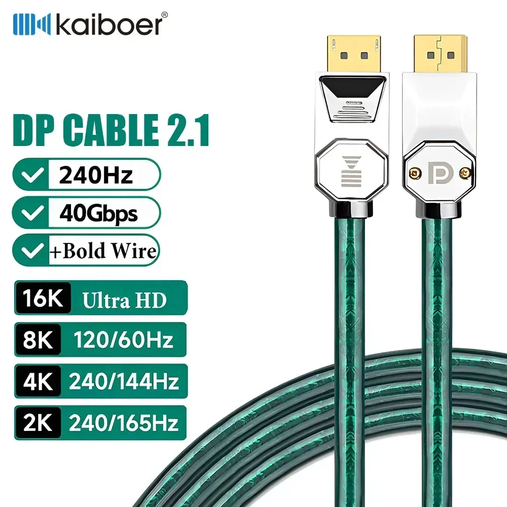 Kaiboer Displayport Kabel 2.1 Posrebrzany przewód DP 2.1 Karta graficzna 240 Hz Wyświetlacz 165 Hz Przewód HD Komputerowy kabel do transmisji danych