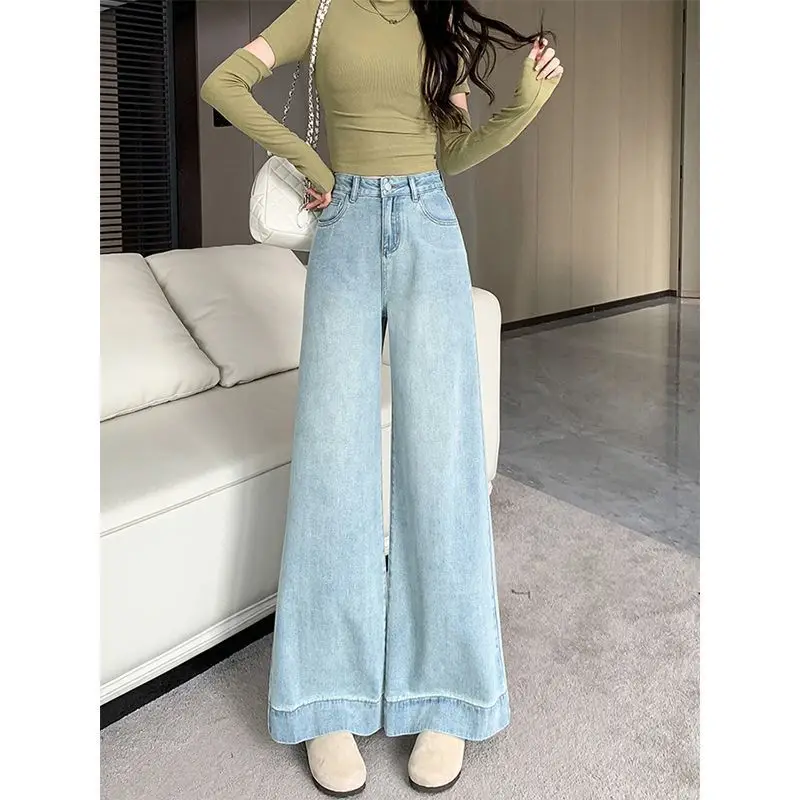 

High Waist Loose Fit Commuter Denim Jeans Women's Spring Autumn New Style Slimming Floor Length Trendy Jeans