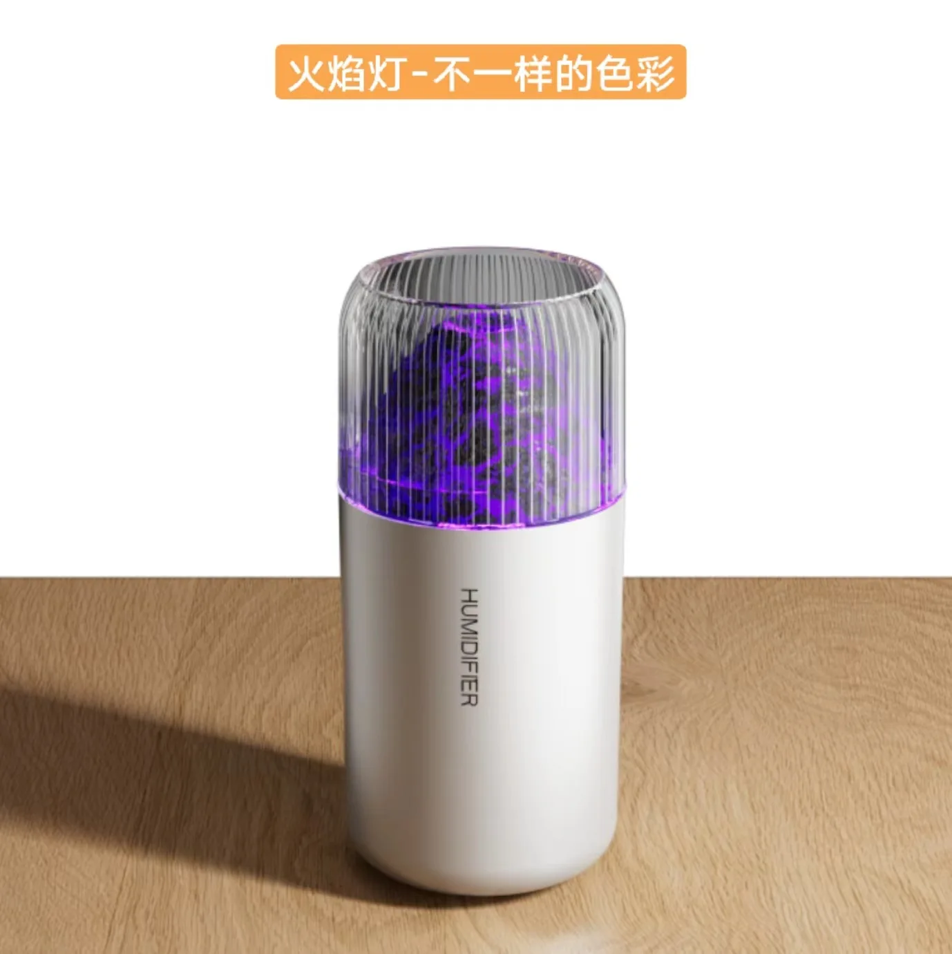 Volcano USB Mini Air Humidifier Car Mist Spray Maker Aroma Essential Oil Diffuser Purifier Colorful Night Light for Home Bedroom