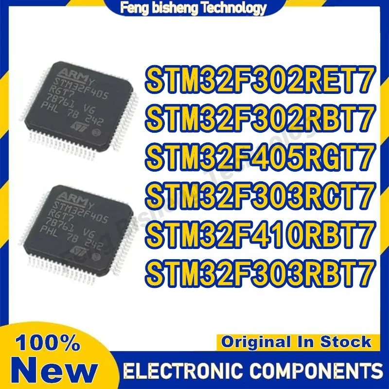 

STM32F302RBT7 STM32F302RET7 STM32F303RBT7 STM32F303RCT7 STM32F405RGT7 STM32F410RBT7 QFP-64 Chip IC New Original