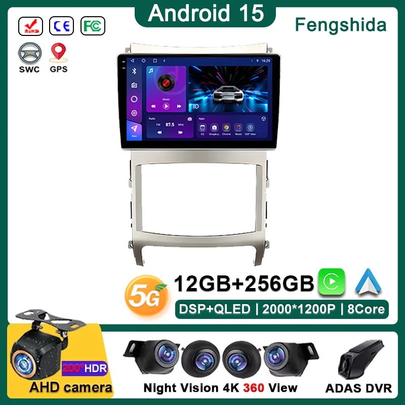 

android 15 CarPlay Radio For Hyundai Veracruz ix55 2006 - 2015 Auto Radio Multimedia Player Stereo Head Unit GPS Navigation GPS