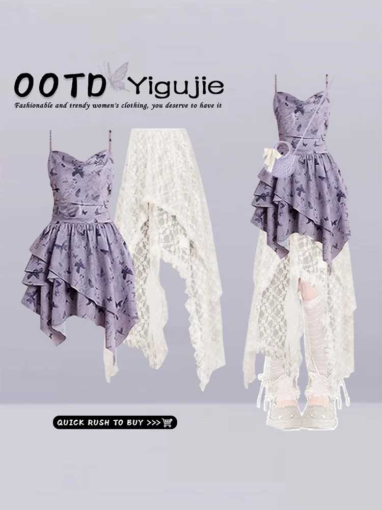 

Romantic Purple Irregular Lace Trim Halter Dress Women's Summer Fashion Set Two-Piece Suit Irregular Hemline