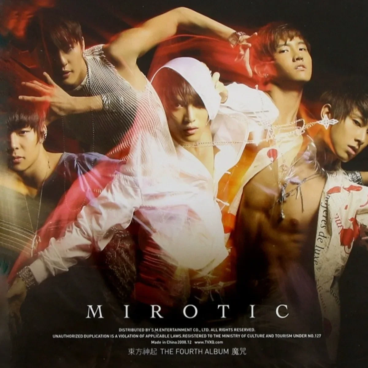 ألبوم TVXQ "MIROTIC" إصدار ذهبي قرص مضغوط مع كلمات وكتاب صور - قرص موسيقى K-Pop & J-Pop لمحبي
