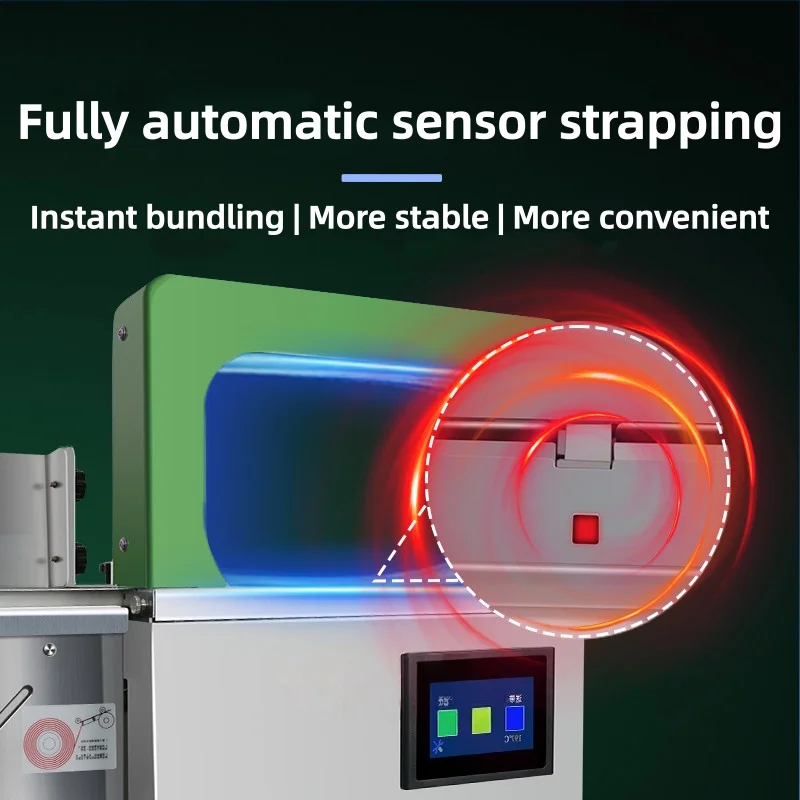 Touch Screen Automatic OPP Paper Band Bundling Machine Hot Melt No Adhesive Strapping Machine for Vegetable Flower Wrapping