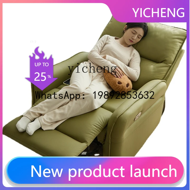 

electric single sofa multifunctional lazy sofa reclining sofa reclining chair rocking chair