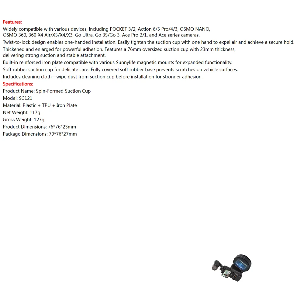 

Universal Thickened Spin-Formed Suction Cup Manual Twist-Lock Suction Cup Action Camera Magnetic Expansion Accessory