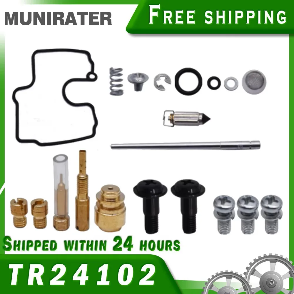 

Набор для ремонта карбюратора для 2001-2004 Suzuki VL800 Intruder объема 800 карб