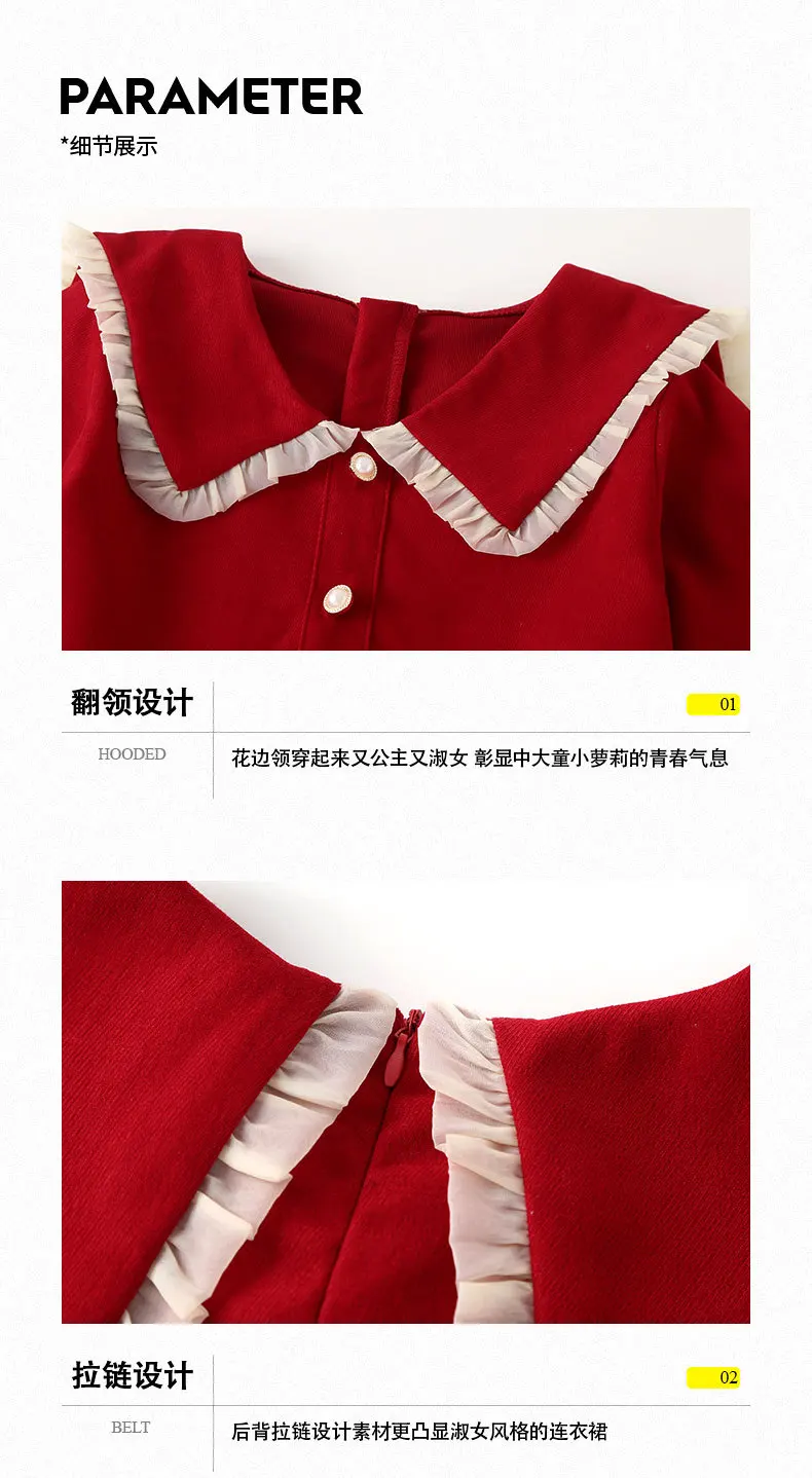 2024 autumn winter Europe western Kids Baby girl clothes red long sleeve party Dresses teenager Corduroy 4 5 6 8 9 10 11 12 year