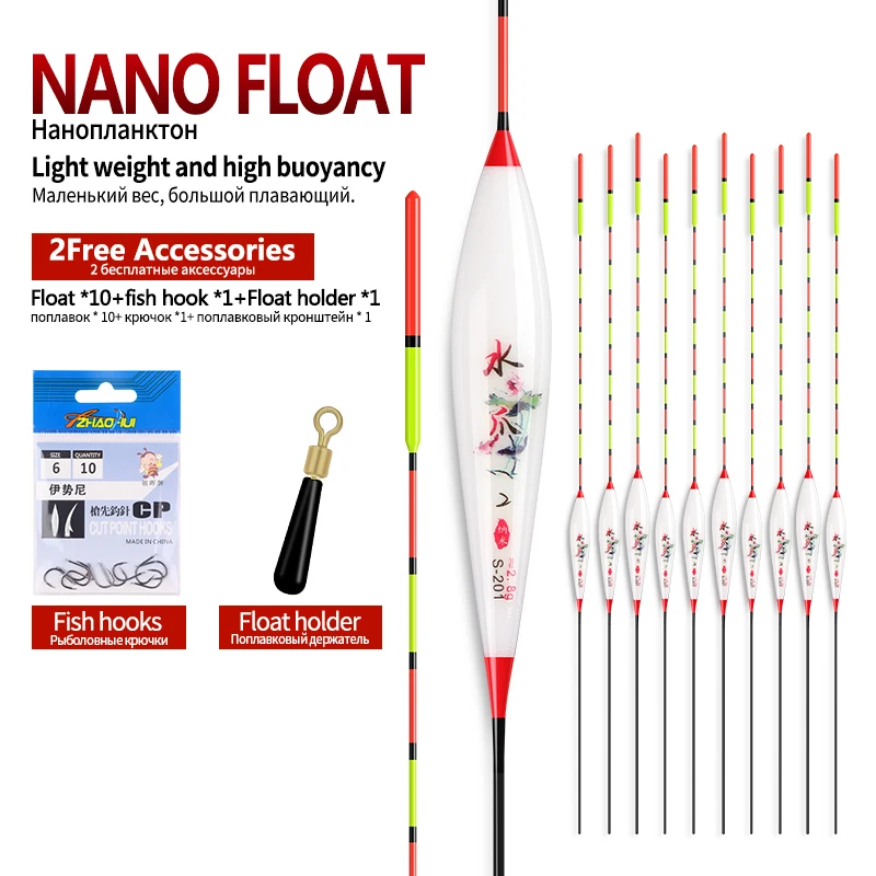 10PCS Fishing Floats+1 Bag Hooks+1 Buoy Rest Vertical Fishing Buoy Shallow Water Floats Composite Nano Fishing Tools Accessories