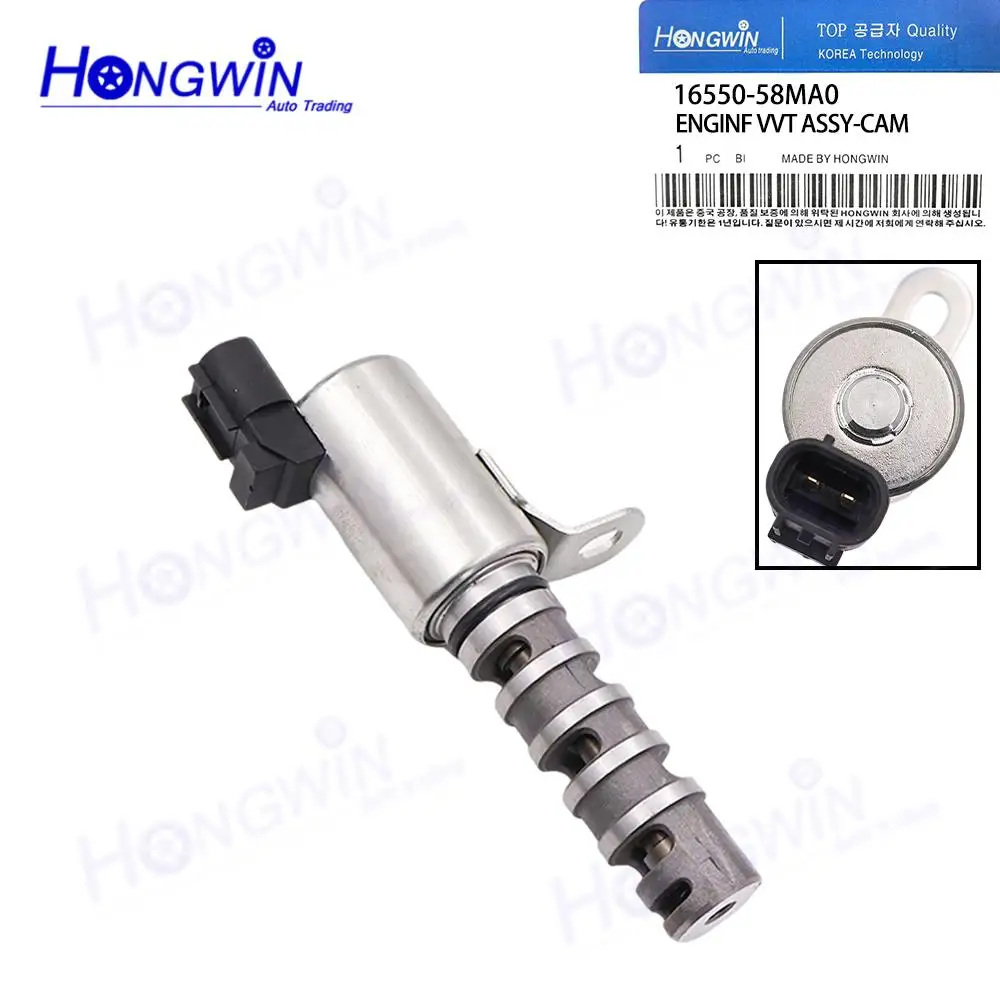 16550-58MA0-000 16550-58MA0 16550 58MA0 VVT Válvula de control de aceite solenoide compatible con Suzuki Swift 2007-2010 CIAZ 2015-19 Suzuki XL7 híbrido