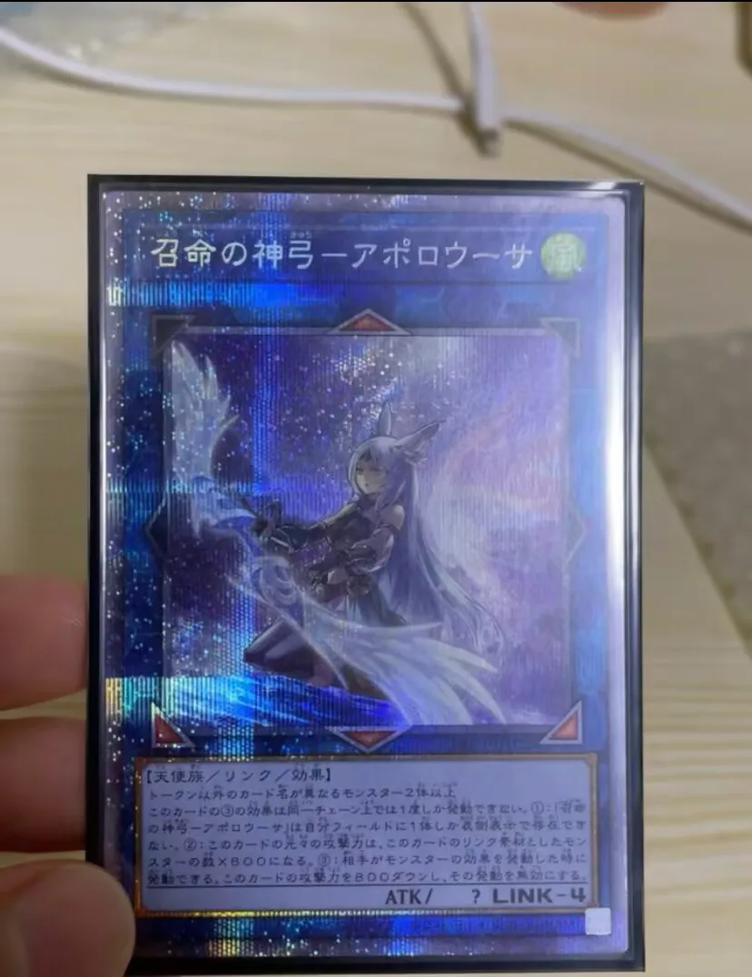 Apollousa, Bow of the Goddess (Alt Art) - Prismatic Secret PAC1-JP028 - YuGiOh