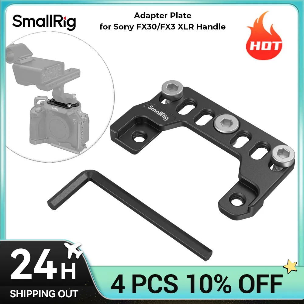 소니 FX30 / FX3 XLR 핸들용 SmallRig 어댑터 플레이트 (소니 A7 IV 및 A7S III MD4019 케이지용, 3241, 3667, 2999, 3639, 3594 호환)